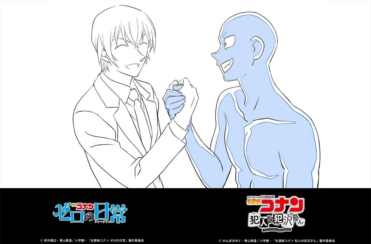 《名侦探柯南 犯人・犯泽先生》将于今年秋季开播 安室透 x 犯泽先生 交棒宣传图亮相(图7)