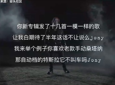 胶泥网络语言什么意思？ 抖音上最近很火的胶泥什么梗？(图3)