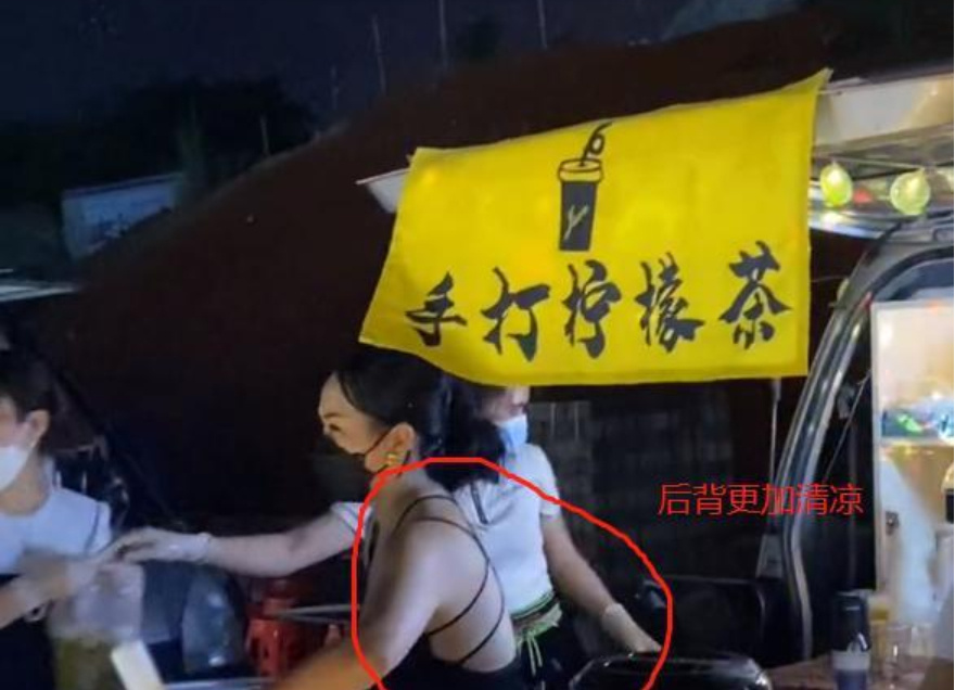 如何看待“楞塘村夜市手打渣男柠檬茶老板娘照片火了”一事？(图1)