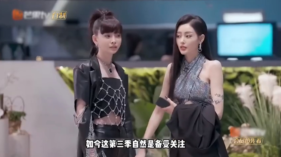 浪姐3邀请披哥成员 被节目粉骂翻天(图1)