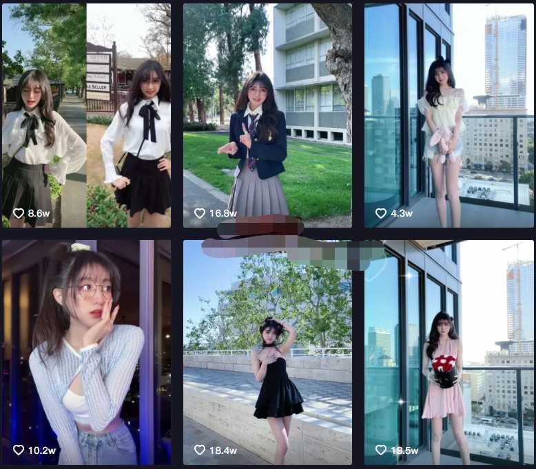 抖音高赫regina发生什么了？跳舞视频到底是不是真的？(图1)