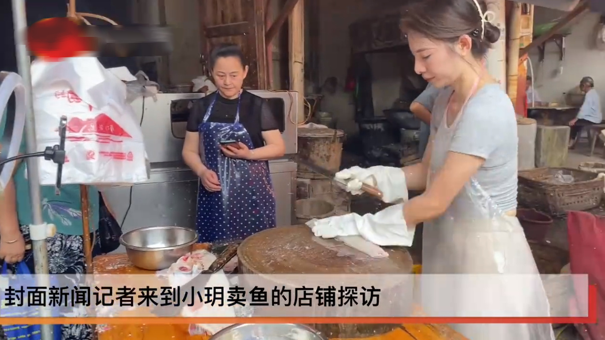卖鱼西施视频火了 看看这位爱穿嗨丝的卖鱼西施素颜真实照片(图1)