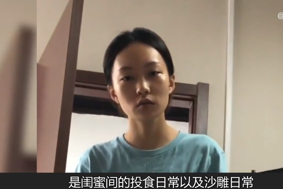 抖音疯产姐妹怎么不更新了？ 现在已经停更了54天(图3)
