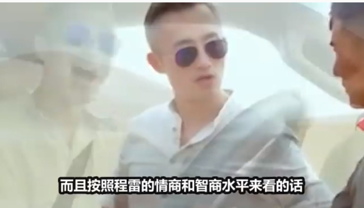 程雷近况如何？ 49岁的原“番茄一哥”满头白发骑电动车(图3)