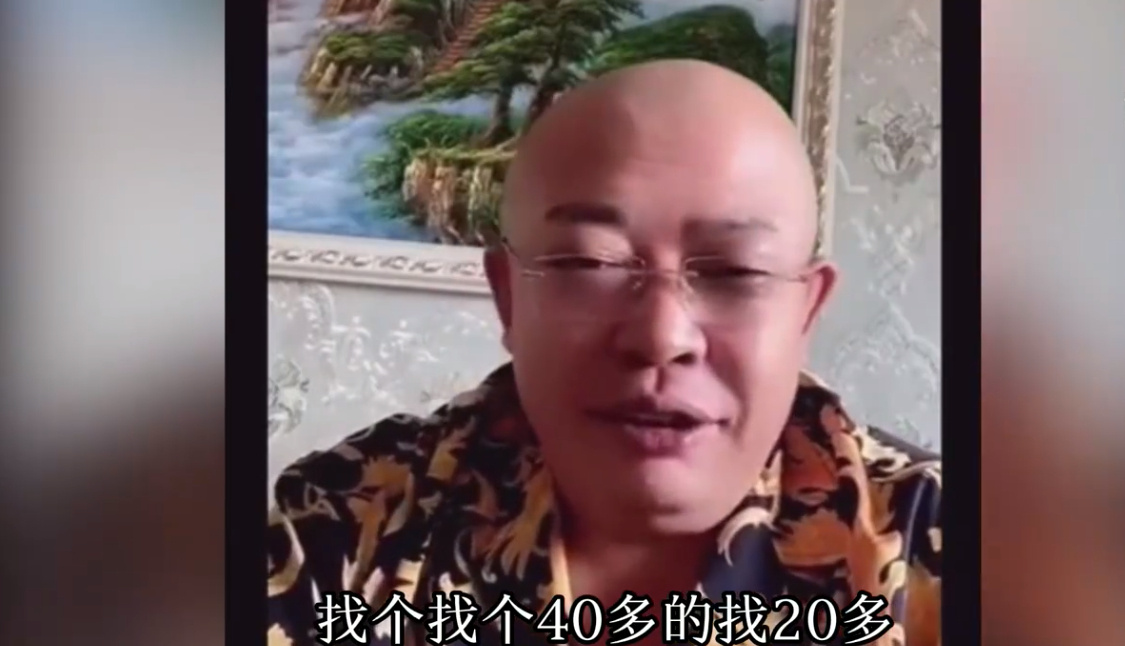 二驴老爸绯闻又火了 他的34岁女朋友具体怎么回事？(图1)