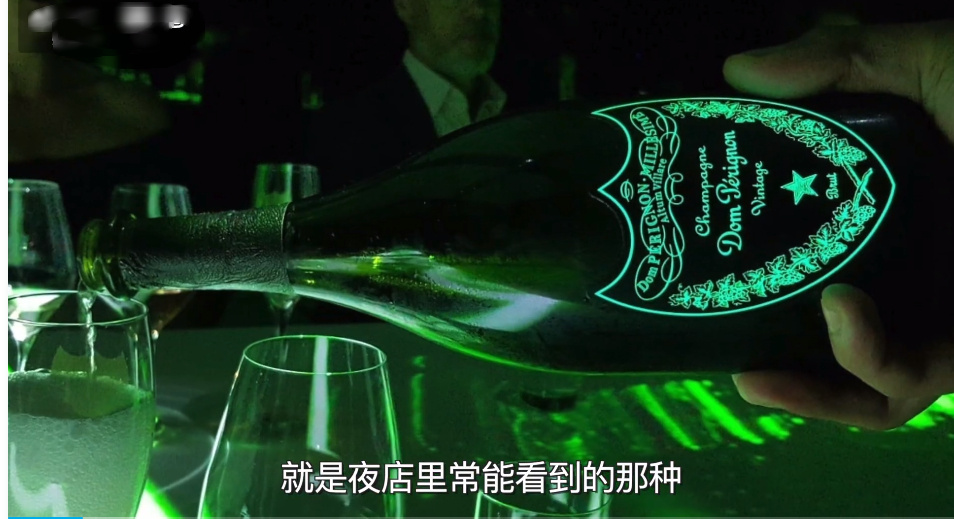 黑桃a香槟多少钱一瓶？ 最低1500元黄金版在酒吧售价8800元(图1)