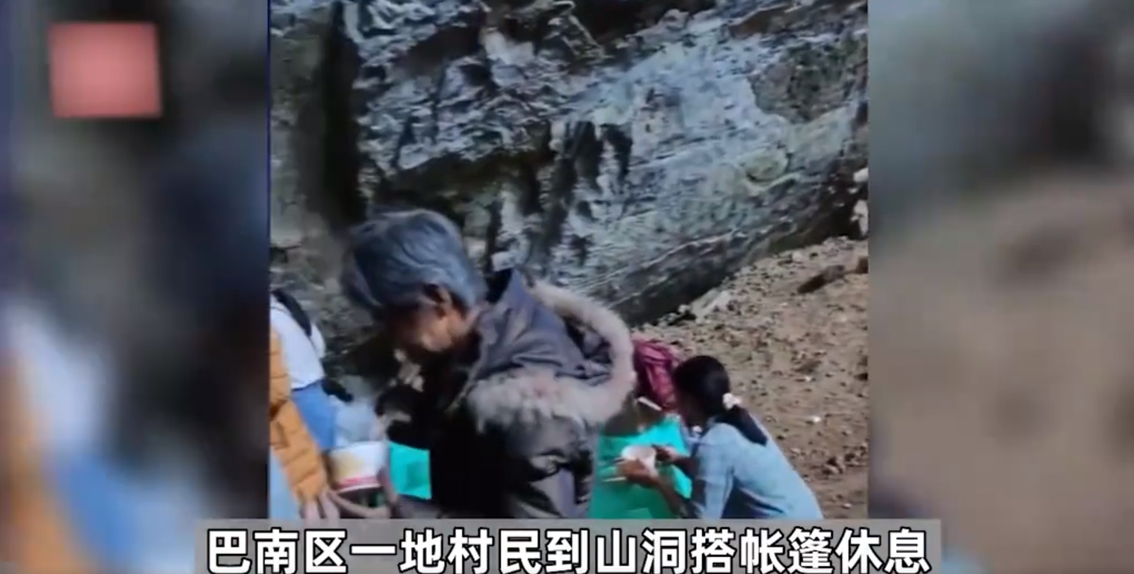 重庆山洞里吃火锅在哪里？ 位置怎么去？(图1)