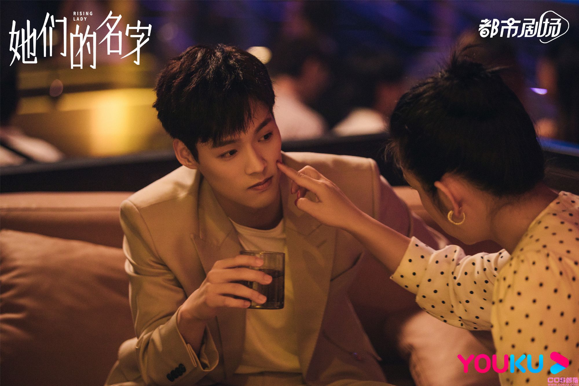《她们的名字》剧情介绍 更新时间什么时候播出？(图1)