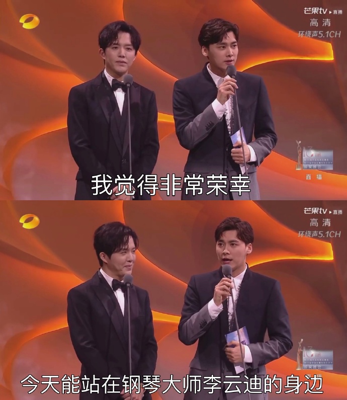 《三李合照流出》(图1)
