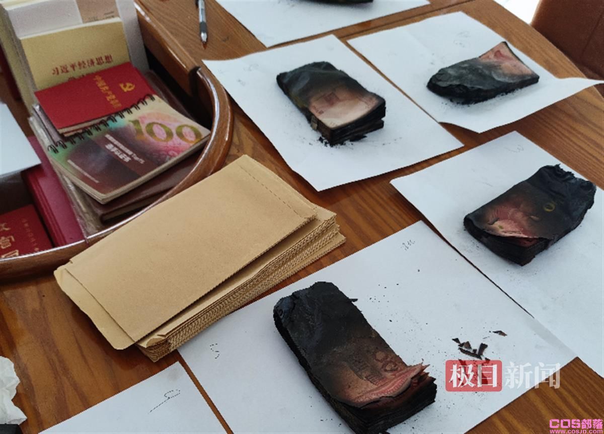 50万现金烧焦银行兑回24万 具体什么情况？(图1)