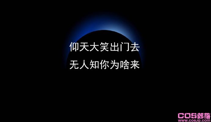 遍插茱萸少十一人(图1)