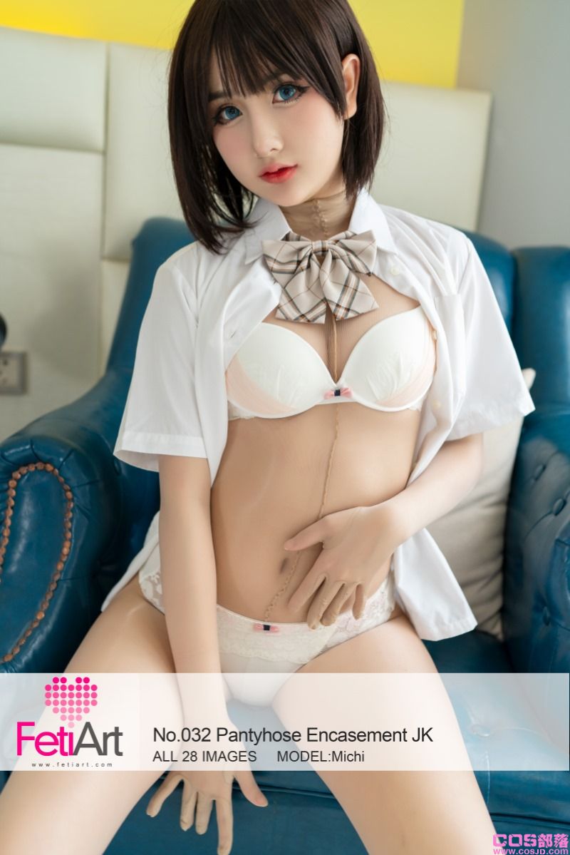 [FetiArt] No.032 Pantyhose Encasement JK 模特 Michi [29P/65MB](图2)