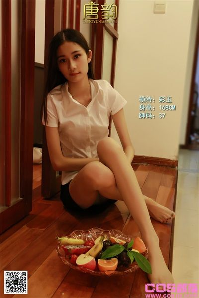 [唐韵]2015.10.22 P0055 彩玉 足果盛宴[22P/22.4MB](图4)