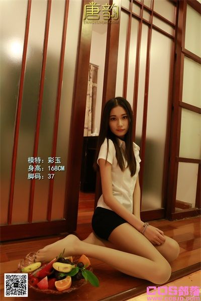 [唐韵]2015.10.22 P0055 彩玉 足果盛宴[22P/22.4MB](图5)