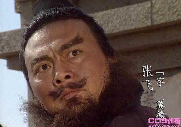 关羽去世24天后张飞也走了，65岁李靖飞去世(图1)