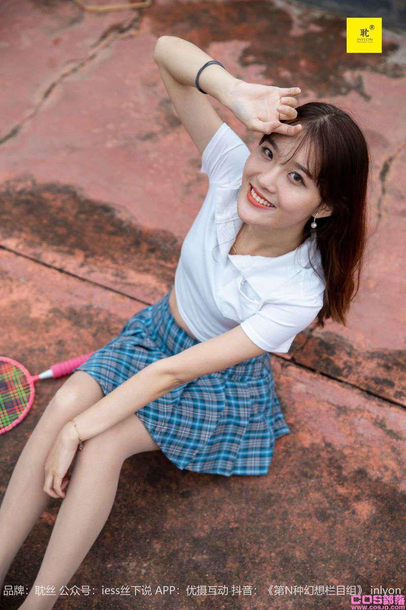 异思趣向《第N种可能》之 婉萍札记② 婉萍 [99P/171MB](图4)