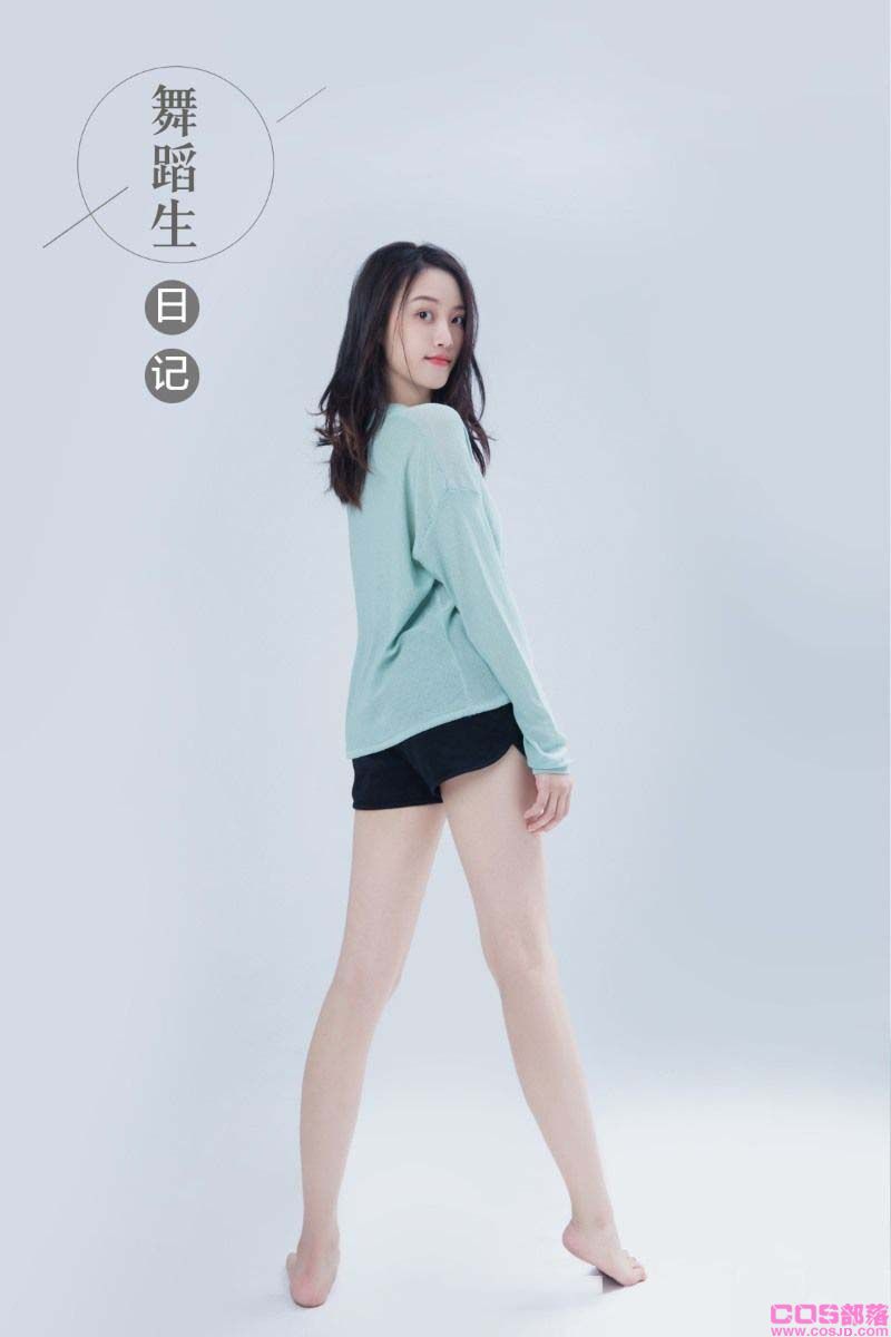 舞蹈生日记 2020.11.26 舒雨 [49P/348MB](图3)