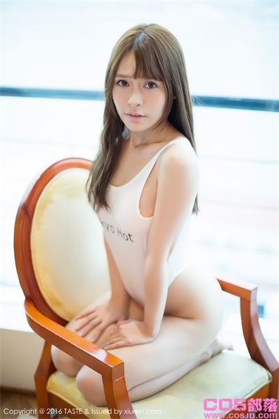 [TasTe玩味生活]VOL.013 Carol酱[47P/145MB](图4)