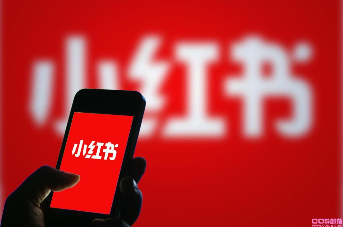 淘宝有“淘品牌”，抖音有“抖品牌”，小红书能产生“小红书品牌”吗？(图1)