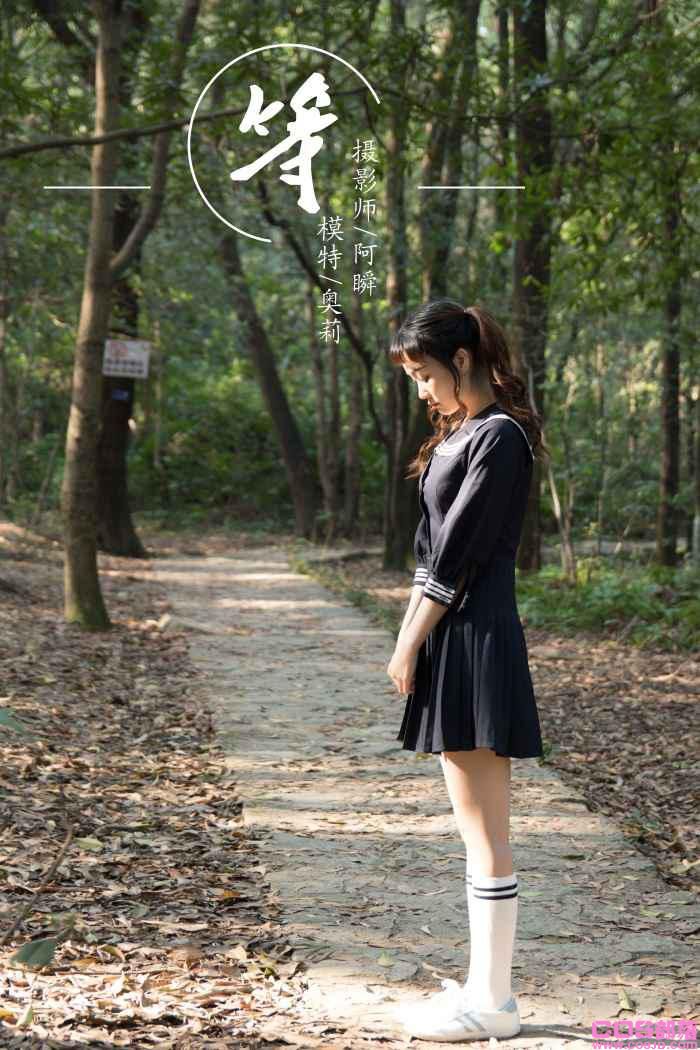[YALAYI雅拉伊] 2018.12.19 No.147 等 奥莉 [56P/519MB](图2)