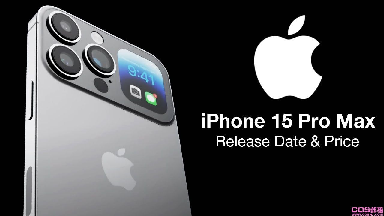 iPhone15ProMax预计售价2万块(图1)